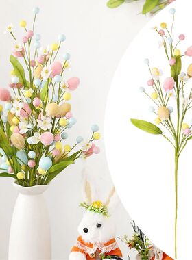 Easter Egg Tree Branch Fake Plant 2025 Happy Easter Decorati