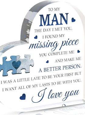 acrylic effect/pattern To My Men Gift, Valentines Anniversar