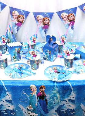 Snow Queen Birthday Disposable Cutlery Cartoon Frozen Anna E