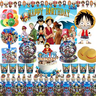 One Piece Birthday Party Decoration Luffy Zoro Disposable Ta
