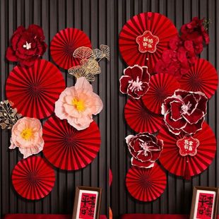 1 Set Chinese New Year Decorations 2026 Chinese Wedding Orna