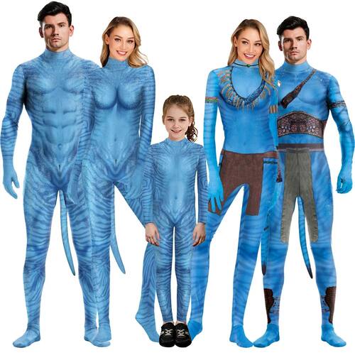 [You're My Secret] Avatar Cosplay Costume Carnival Movie The