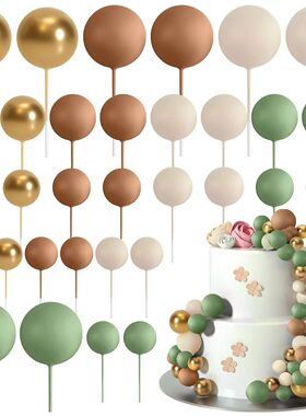 32pcs Sage Green Brown Cake Topper Gold Foam Balls DIY Inser