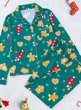 Autumn And Winter Long Sleeve Short Sleeve Home Clothes Paja