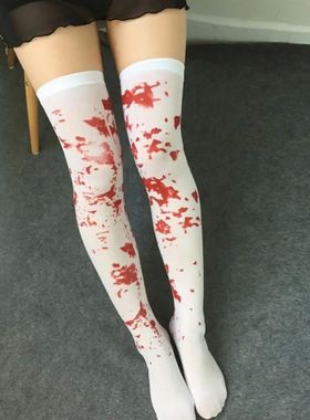 Women Over The Knee Socks Blood Stained Bloody Socks Hallowe