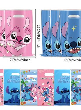 10/40PCS   Stitch Gift Bag Plastic Loot Candy Bag Pink Stitc