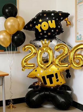 1Set Standable Doctorate Cap Base Balloons for 2026 Graduati