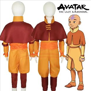 Aang Cosplay Costume  Editio Avatar The Last Airbender Role
