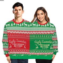 Men Women Two Person Autumn Winter Ugly Christmas Sweater On