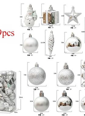 29/40/50pcs Silver Red Special-shaped Christmas Ball Ornamen
