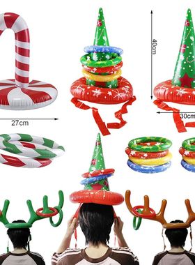 Christmas Inflatable Reindeer Antler Ring Toss Game Antler H