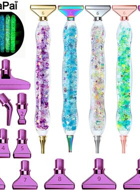 DIAPAI 19pcs Diamond Art Painting Kit - Ergonomic Luminous P