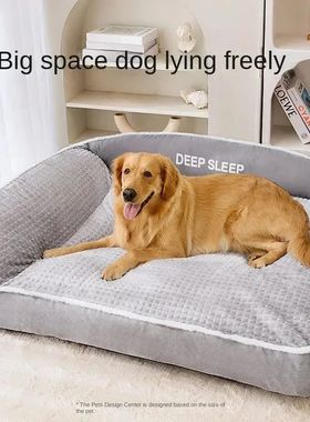 Pet Bed for Dog Winter Bedding Dogs Halloween Cats Christmas
