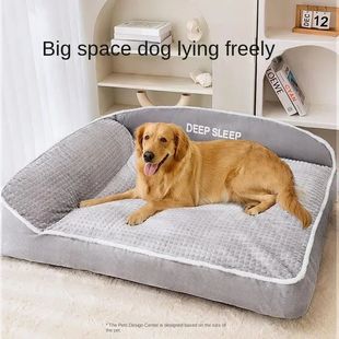 Pet Bed for Dog Winter Bedding Dogs Halloween Cats Christmas