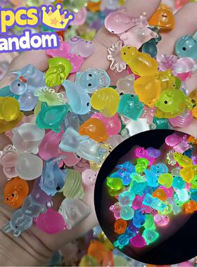 50pcs Surprise Blind Bags Glow In The Dark Mini Resin Animal