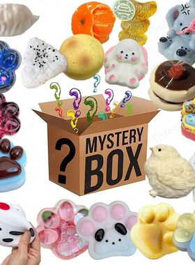 Blind Box Mystery Kawaii Cat Paw Mochi Squishy, Simulated Fo