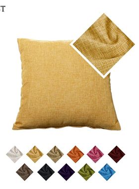 MACT Faux Linen Throw Pillow Cover Home Decorative Pillowcas