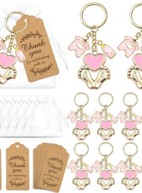 24set Baby Shower Favors Guests Girl Footprint Keycha Thank