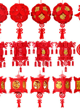 New Year Lantern 2026 Horse New Year's Day Red Lantern Flock