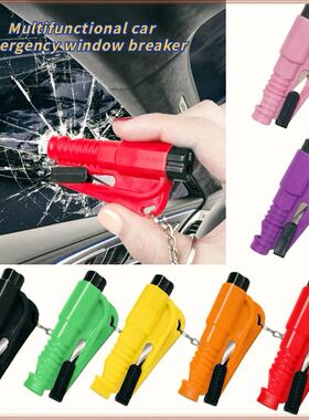 Safety Hammer Car Window Breaker Keychain Emergency Escape T