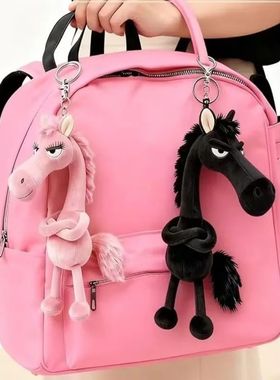 Black Horse Keychain Plush Toy Backpack Pendant Decoration Y
