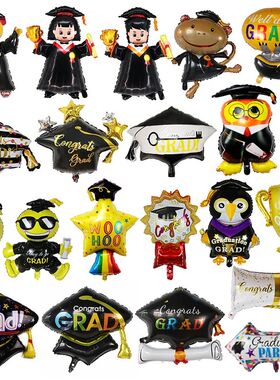 Graduation Party Balloon  Helium Globe Foil Balloon Congrats