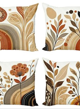 18x18inch Geometric Art Pattern Pillow Cover Machine Washabl