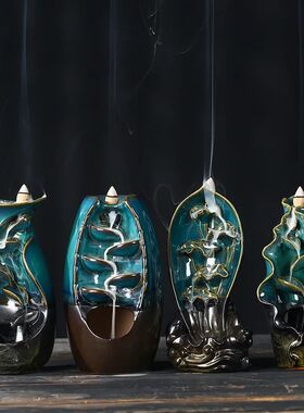 Lotus Lotus Lotus waterfall back incense Furnace handicaft B