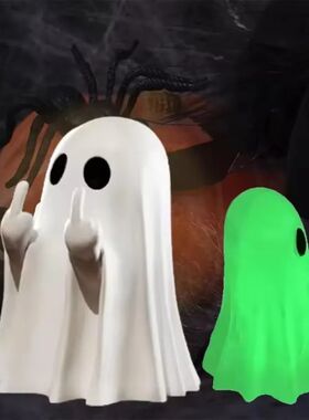 1 PCSCute Ghost Resin Statue With Middle Finger Spooky Hallo