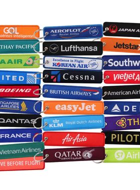 Aviation Quotes Embroidered Keys Cool Quotation Men Key Tags