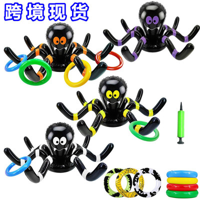 Halloween Toy Pvc Inflatable Ring Inflatable Octopus Throwin