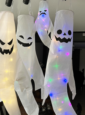 Large Size LED Halloween Ghost Decor Light for Party Garden,