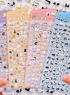 Cute Animal Food 3D Sponge Bubble Stickers Decoration Decal