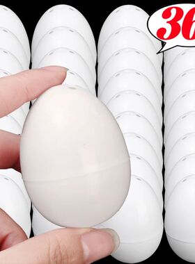 Easter Filling Eggs White Easter Decoration Egg Plastic Empt