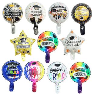20Pcs Mini Spanish Graduation Foil Balloon 10Inch Doctoral S