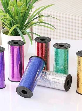 100yards 4mm Metallic Ribbon DIY Gift Packing Balloon Access