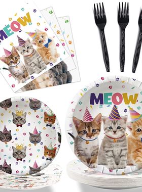 Kitten Party Supplies Set Paper Plates Cups Luncheon Napk Ca
