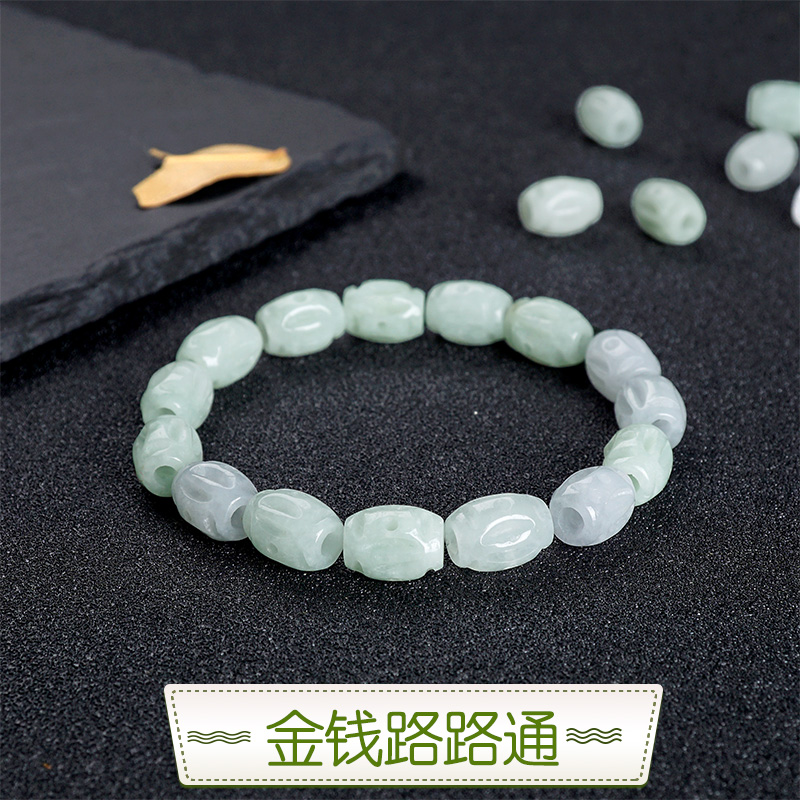 天然a货翡翠路路通散珠金钱珠冰种单颗镂空桶珠diy编制手串挂绳