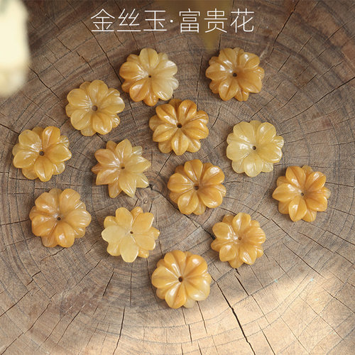 天然黄龙玉富贵开花鸡油黄