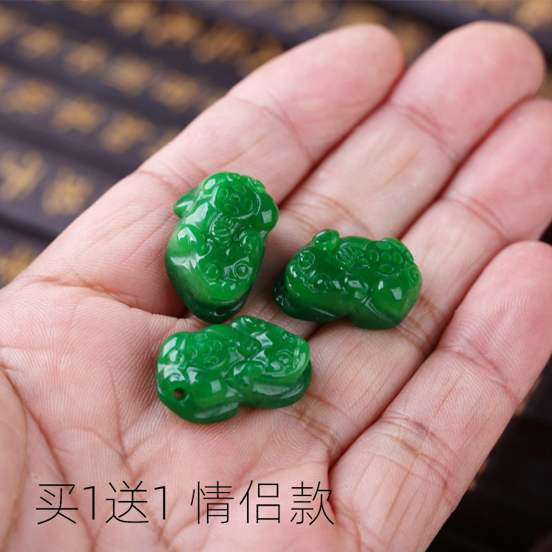diy阳绿小貔貅手串配饰翡翠干青