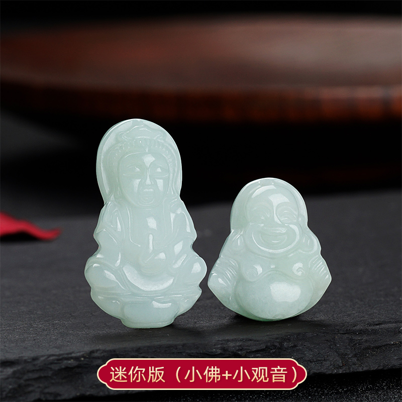 天然a货翡翠手链吊饰小佛吊坠小宝宝玉佛观音串珠手工diy手串挂饰