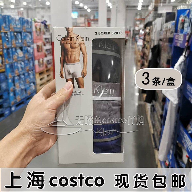 CalvinKlein男士内裤舒适中腰棉质面料男平角短裤3条装上海costco 女士内衣/男士内衣/家居服 男平角内裤 原图主图