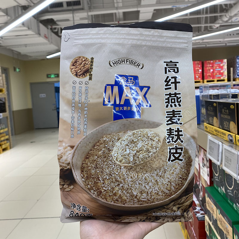 会员店代购高纤燕麦麸皮840g