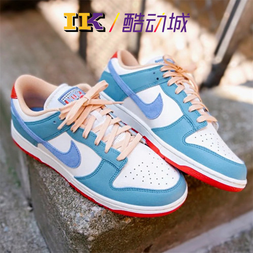 耐克Nike板鞋DUNK正品