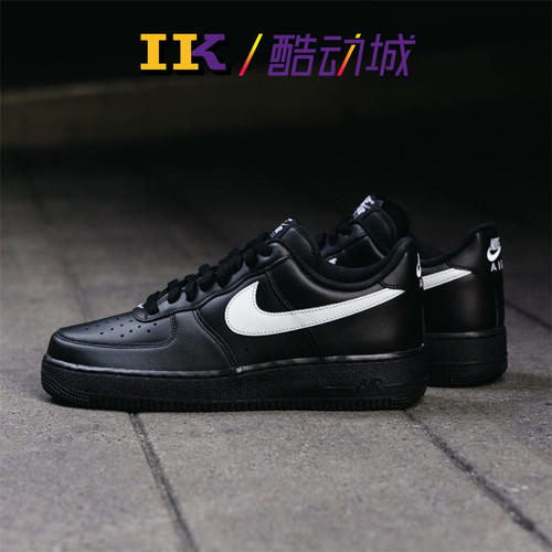 耐克NikeAF1空军一号板鞋正品