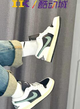 耐克Air Jordan 1 aj1黑绿倒钩复古休闲篮球鞋低帮板鞋DC0774-001