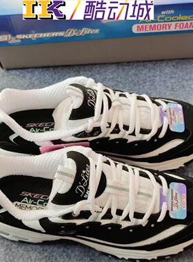 斯凯奇女鞋熊猫鞋蕾丝熊春款厚底增高经典老爹鞋休闲运动鞋小白鞋