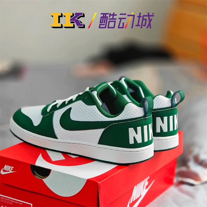 耐克NikeCourt休闲鞋正品