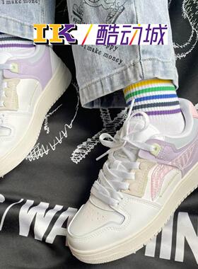 李宁天迹白紫百搭小白鞋防滑增高厚底运动休闲鞋板鞋AGCP362-12