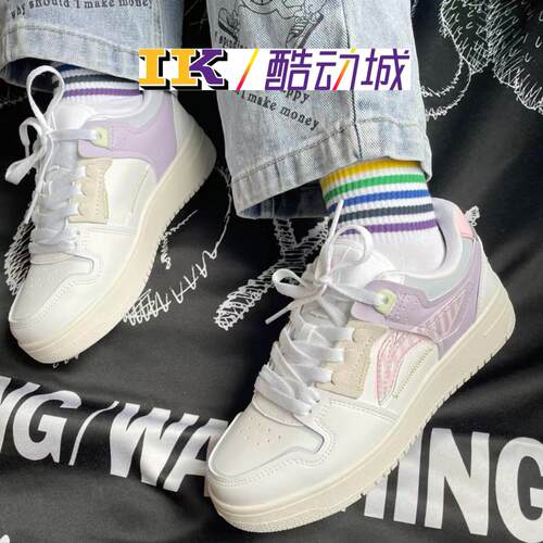 李宁天迹百搭小白鞋增高
